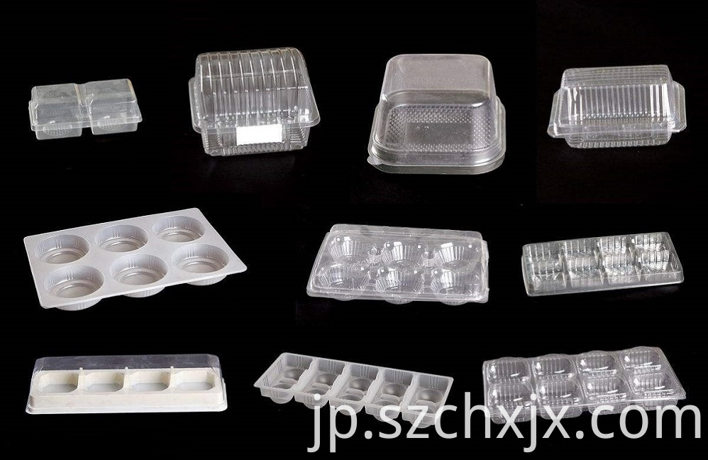 成形およびサンプル Molding and Samples